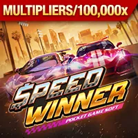 Đường dây nóng